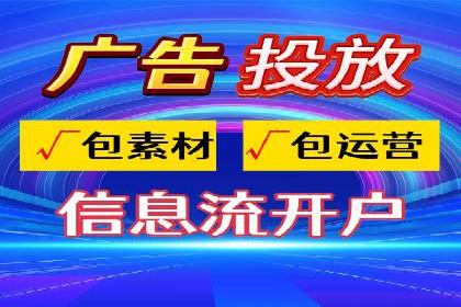 百度网络推广在文化创意产业的应用案例