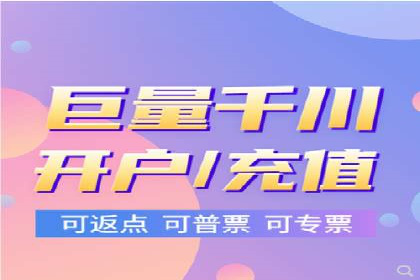 百度竞价竞争分析：实战案例与应对策略